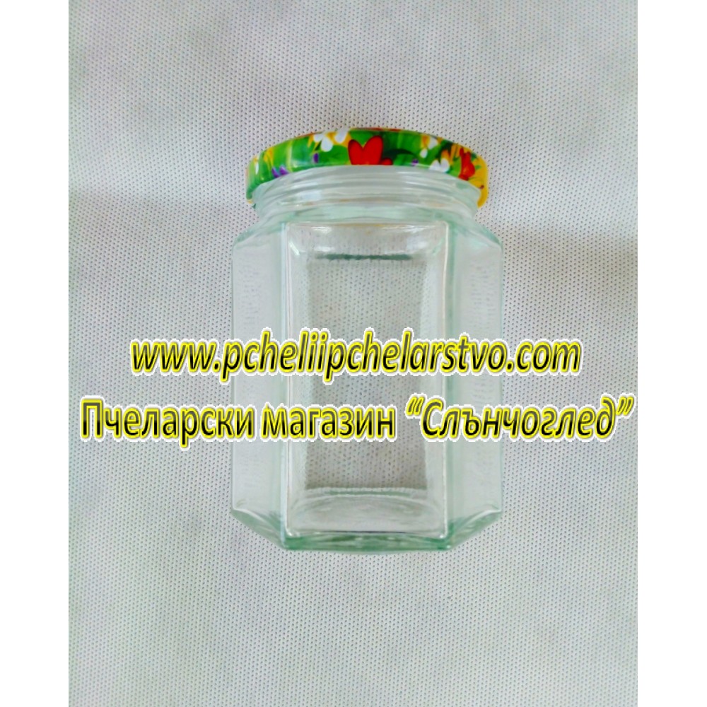 Буркан шестостен /хекса/ с капачка - 280 ml